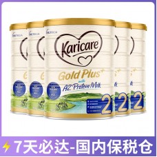 【12月大促】【7天必达】【保税仓包邮】Karicare 可瑞康 金装婴儿A2蛋白配方奶粉 2段 900克x6罐（6-12个月）【收件人身份证必须上传】【新疆、西藏、内蒙古、青海、宁夏、海南、甘肃，需加收运费】